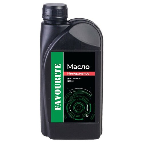Масло для смазки пильных цепей FAVOURITE 1л