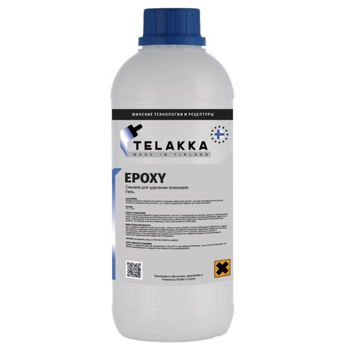 Эффективная смывка застывших остатков эпоксидных клеев, затирок с любых поверхностей Telakka EPOXY 1кг