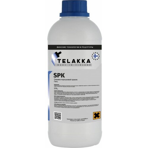 Смывка порошковой краски Telakka SPK 1 кг