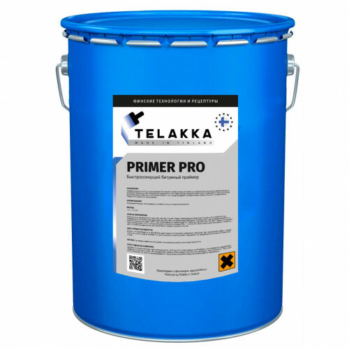 Быстросохнущий битумный праймер TELAKKA PRIMER PRO 16кг