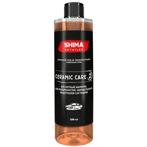 Автошампунь для ручной мойки SHIMA DETAILER CERAMIC CARE 500 мл 4634444147999