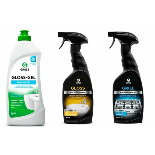 Grass Набор чистящих средств Gloss gel для ванны, 500 мл, Gloss Professional, 600 мл, Grill Professional, 600 мл