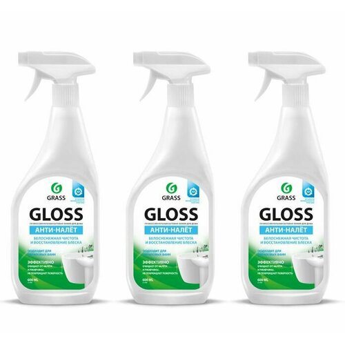 Grass Чистящее средство для ванной комнаты Gloss, 600 мл, 3 шт