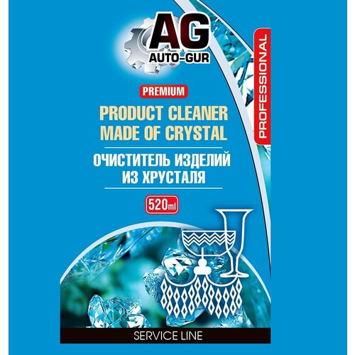 Чистящее Средство изделий люстр из хрусталя , стекла 520 мл аэрозоль Professional