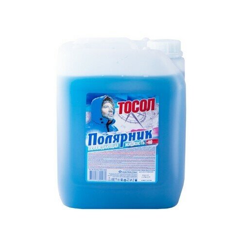 Полярник Тосол ОЖ-40 (10кг) (Полярник)