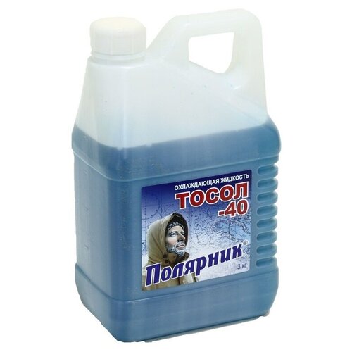 Тосол -40 "Полярник" 3кг 430210004
