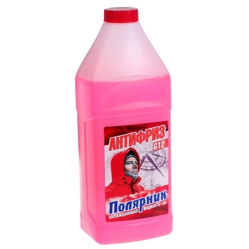 Антифриз Полярник-40 красный в ПЭТ 1л 430206217