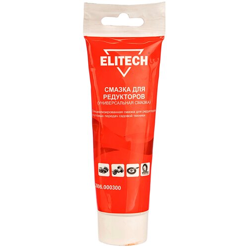 Смазка для редукторов Elitech 125g 2006.000300