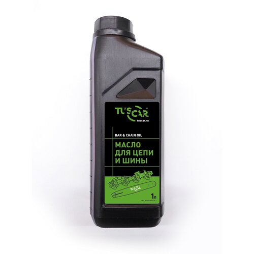 Масло для цепи и шины TUSCAR (1,0л.)