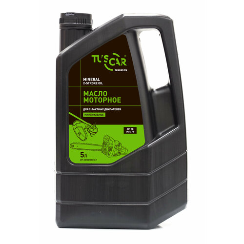 Масло 2-х тактное TUSCAR, минеральное, API TB/JASO FB (5,0л.)