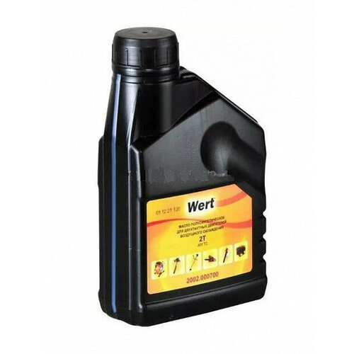 Масло WERT 2T 2002.000700 полусинтетика для 2-х такт. двигателей возд. охл, 0,6л