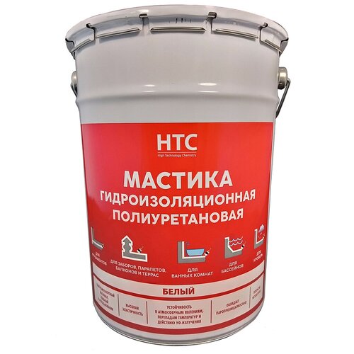 Мастика гидроизоляционная полиуретановая HTC 1 кг серый Cemmix