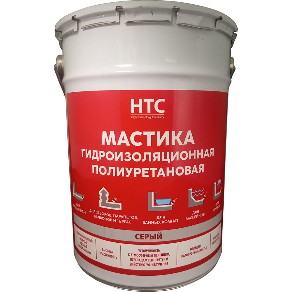 CEMMIX Мастика гидроизоляционная полиуретановая HTC 6 кг серый 84735837