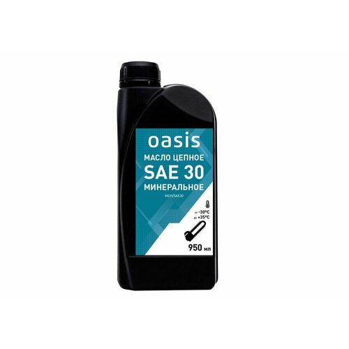 Масло цепное минеральное SAE 30 Oasis MCH/SAE30