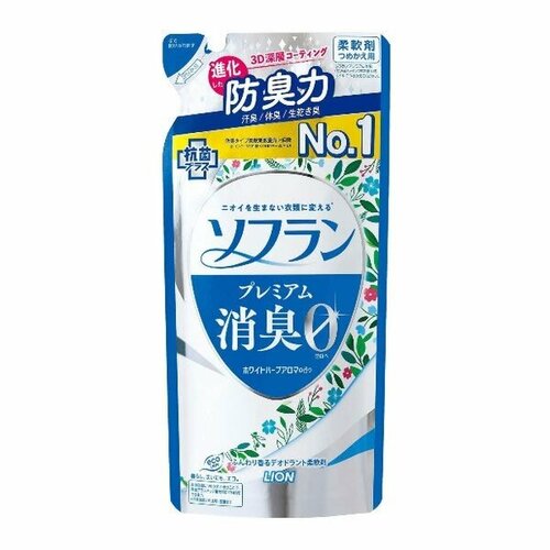 Lion soflan premium deodorizer zero кондиционер для белья защищающий от неприятного запаха до самого вечера, аромат луговых трав, мягкая упаковка, 420 мл