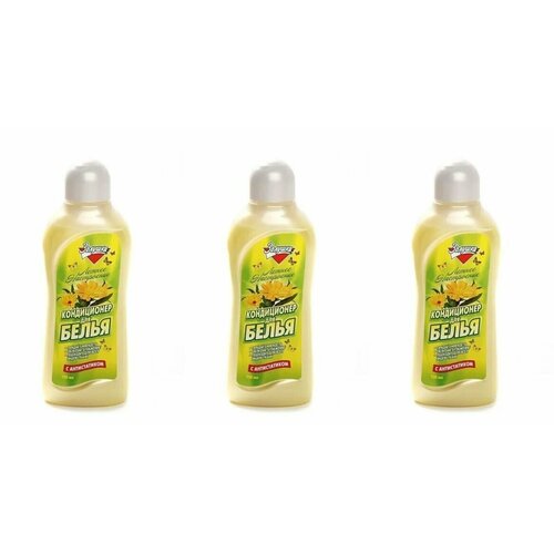 Золушка Кондиционер для белья Летнее настроение, 750 мл, 3 шт