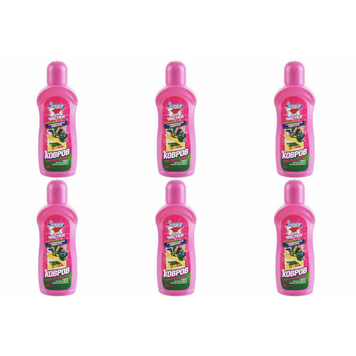 Золушка Средство для чистки Ковров 300мл, комплект 6 шт