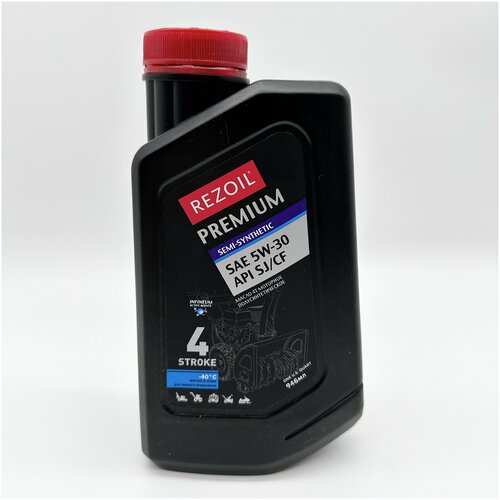 Масло моторное для 4-х тактных двигателей REZOIL PREMIUM 4T 5W30 1 л. (полусинтетика)