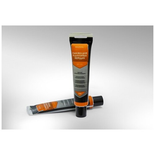 Смазка для редукторных передач Rezoil RP-20