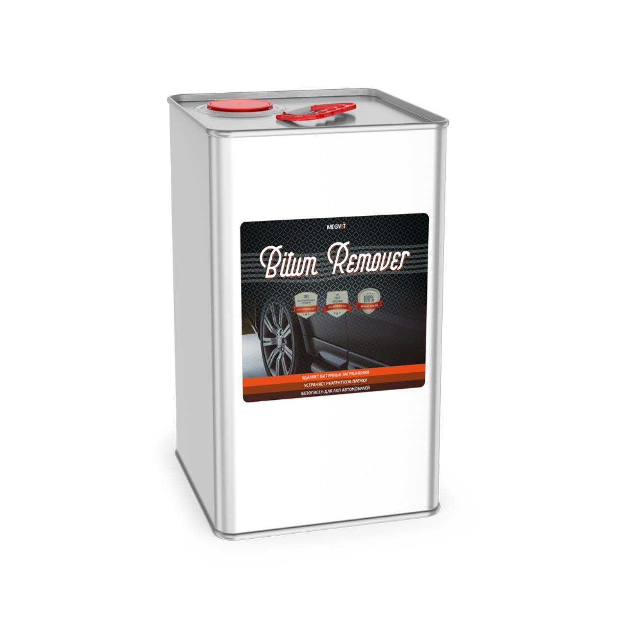 Удалитель битумных загрязнений и реагентной пленки 5л MEGVIT