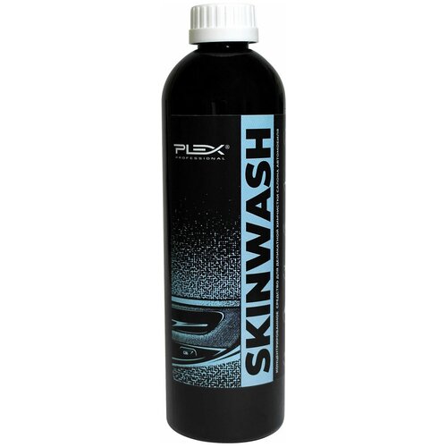 PLEX Для химчистки автомобиля SKIN WASH 500мл