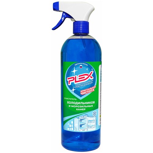 PLEX Очиститель холодильников и морозильных камер 1л