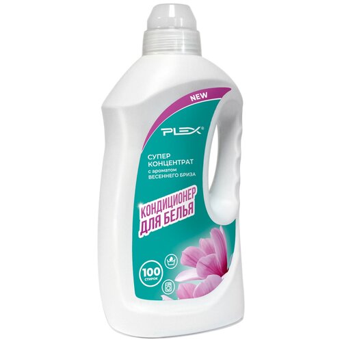 Кондиционер для белья PLEX 1.5л
