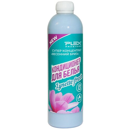 Кондиционер для белья PLEX 500мл