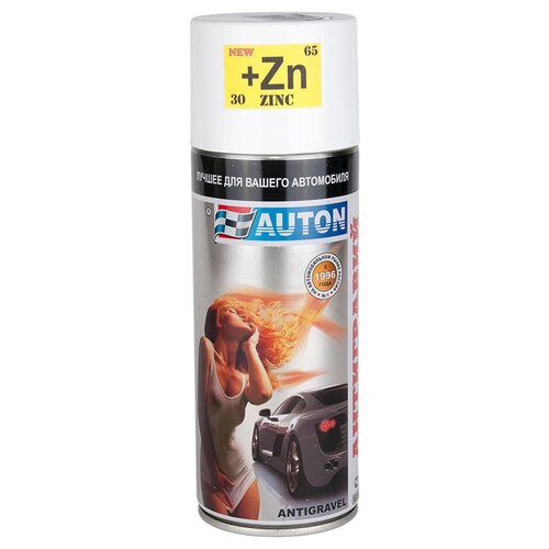 AUTON Антигравий с цинком, белый (аэрозоль), уп.520мл