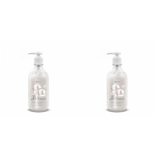 Grass Жидкое крем-мыло MILANA Жемчужное с дозатором 500мл 2 шт