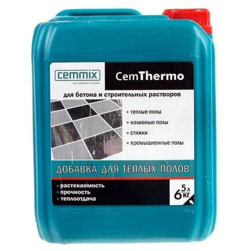CEMMIX CemThermo добавка для теплых полов (5л) / CEMMIX CemThermo добавка для теплых полов (5л=6кг)