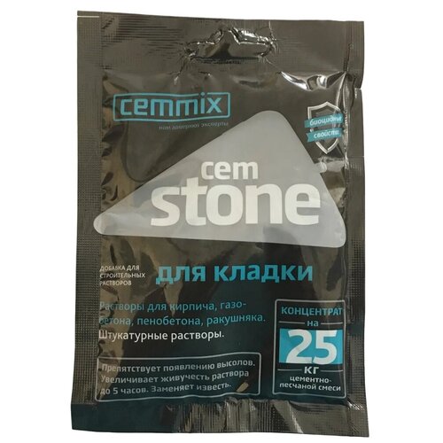 Добавка для кладочных и штукатурных растворов Cemmix CemStone, концентрат, 50 мл