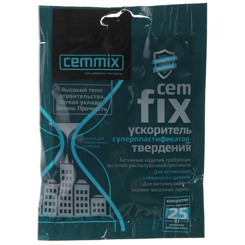Добавка ускоритель твердения CemMix CemFix концентрат саше 50 мл