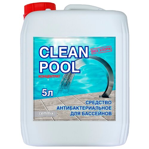 Средство дезинфицирующее для бассейна Cemmix Clean Pool, 5 л
