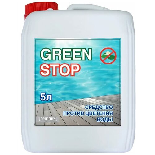 Средство против цветения воды CEMMIX Green Stop