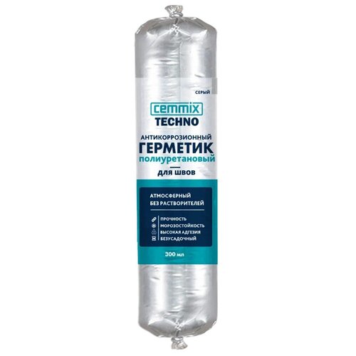 Герметик для швов антикоррозийный Cemmix полиуретановый, 300 мл, серый
