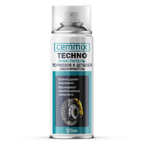 Очиститель тормозов и деталей Cemmix обезжириватель, 520 мл 118 .