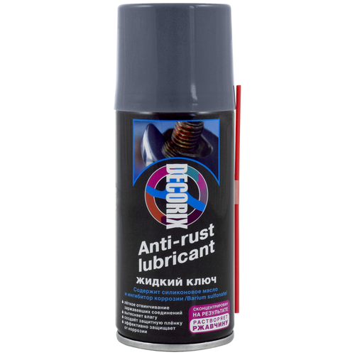 Смазка аэрозольная Жидкий ключ Decorix (210мл)