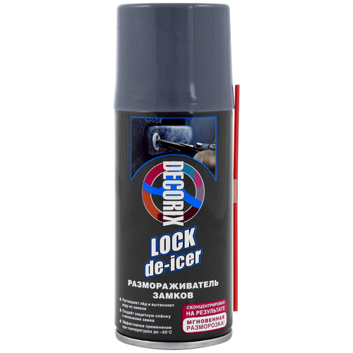 Размораживатель замков аэрозольный Decorix (210мл)