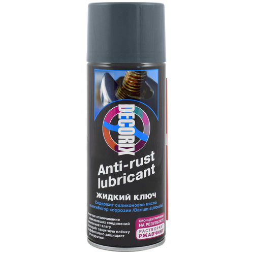 Смазка аэрозольная Жидкий ключ Decorix (520мл)