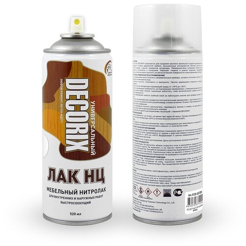 Нитролак НЦ мебельный аэрозольный тонирующий Decorix (520мл) сосна (0133-01 DX)