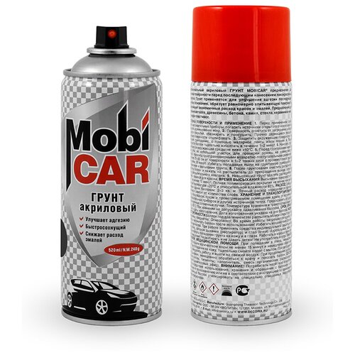 Автомобильный товар Аэрозольный грунт акриловый MobiCAR 520 мл матовый, цвет Черный