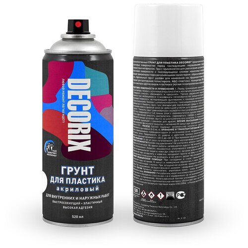 Грунт акриловый аэрозольный для пластика Decorix (520мл) белый (0141-24 DX)
