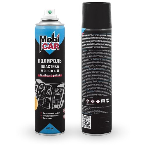 Полироль для пластика аэрозольный MobiCAR матовый (400мл) зеленое яблоко (0507-01 MC)