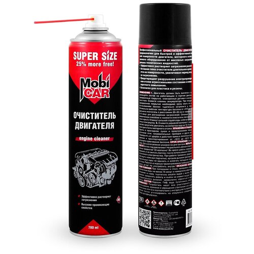 Очиститель двигателя пенный MobiCAR (780мл)