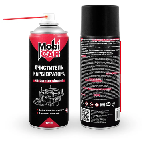 Очиститель карбюратора MobiCAR (520мл)