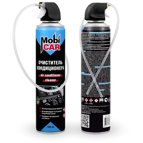 Очиститель кондиционера дезинфицирующий MobiCAR (400мл)