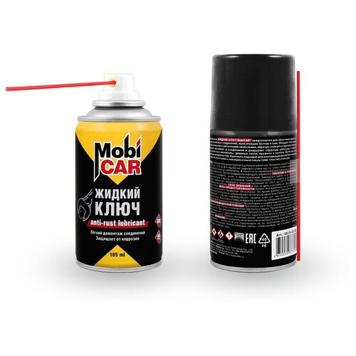 Смазка аэрозольная профессиональная Жидкий ключ MobiCAR (185мл)