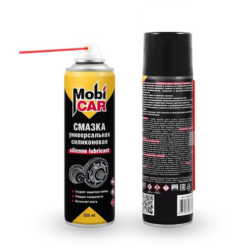 Смазка аэрозольная силиконовая профессиональная MobiCAR (335мл)