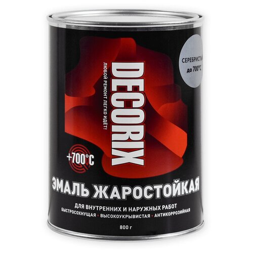 Эмаль жаростойкая Decorix (0,8кг) серебристый +700°С (0752-02 DX)